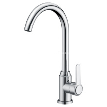 Kitchen Brass Bathroom Faucet Single Hole